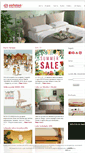 Mobile Screenshot of onfuton.com